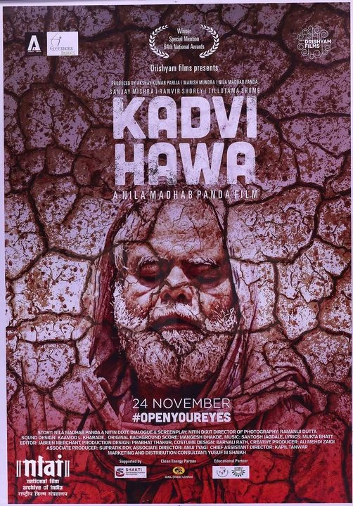 A poster on climate change based movie called Kadvi Hawa to inform about climate based movies.