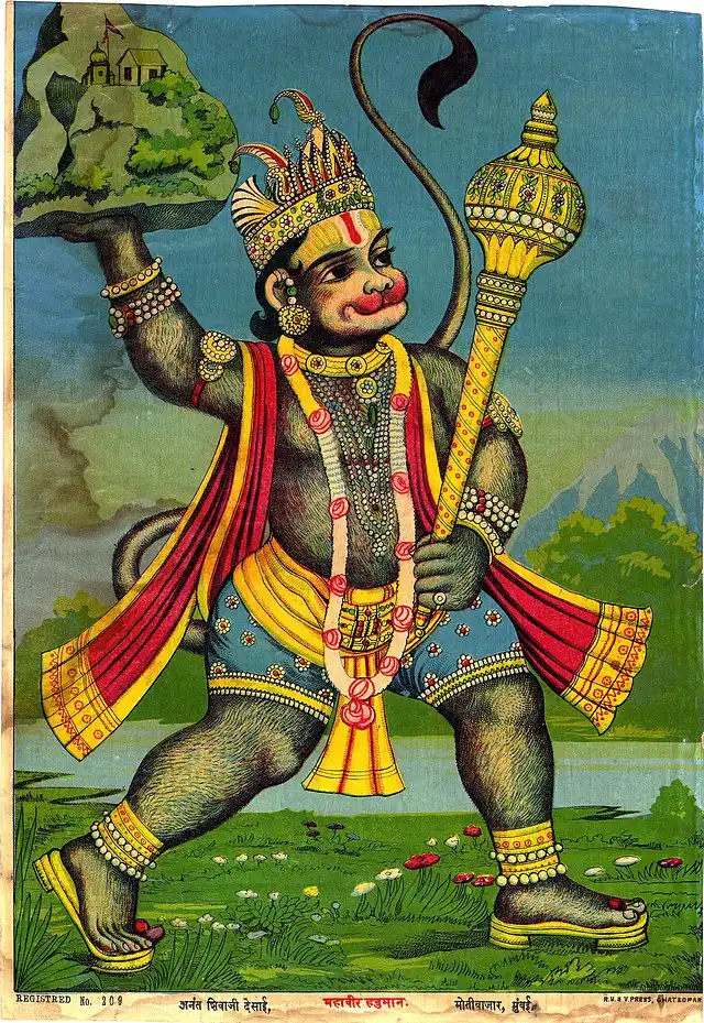 Painting of Hanuman carrying the Sanjeevani Buti to Prince Lakshaman highlighting medicinal value of plants.